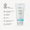 Vit tub med blå etikett, texten 'Green People Natural + Organic After Sun Insect Repellent'. Vit bakgrund.
